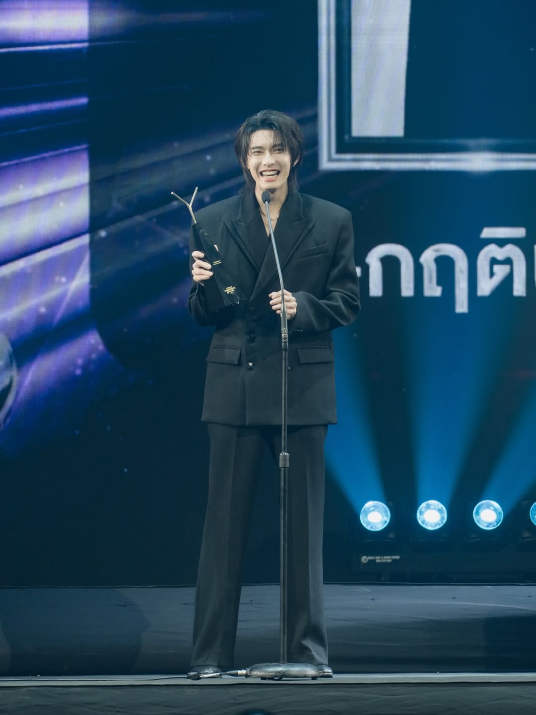 พูห์ - กฤติน กิจจารุวรรณกุล