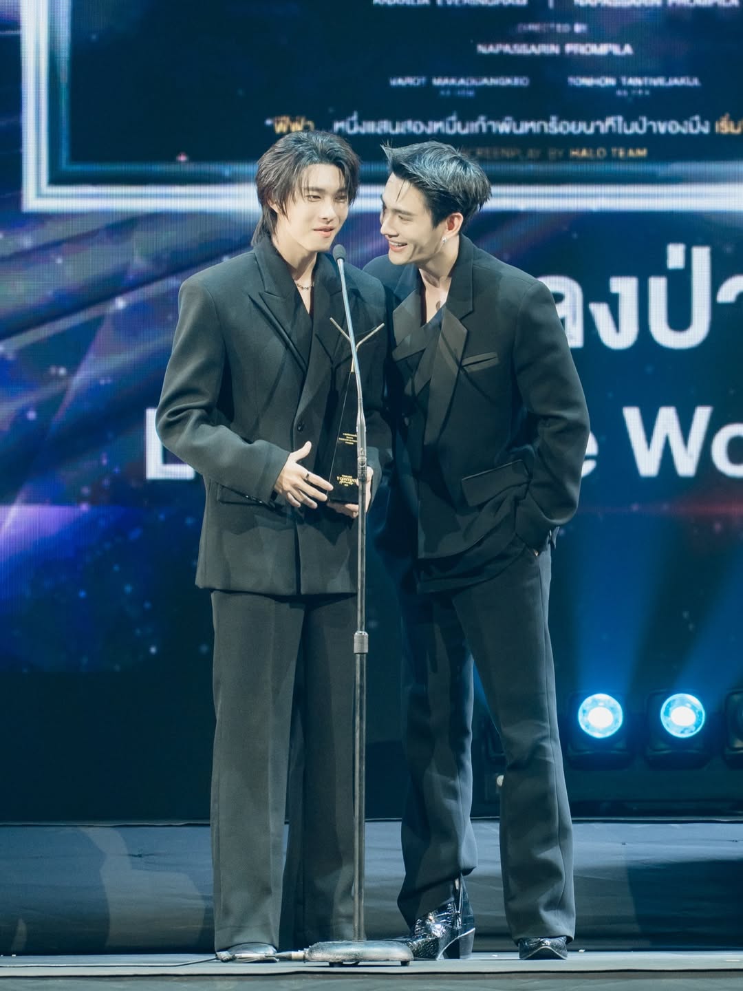 พูห์ - กฤติน กิจจารุวรรณกุล