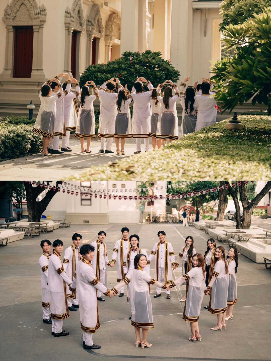 พูห์ - กฤติน กิจจารุวรรณกุล
