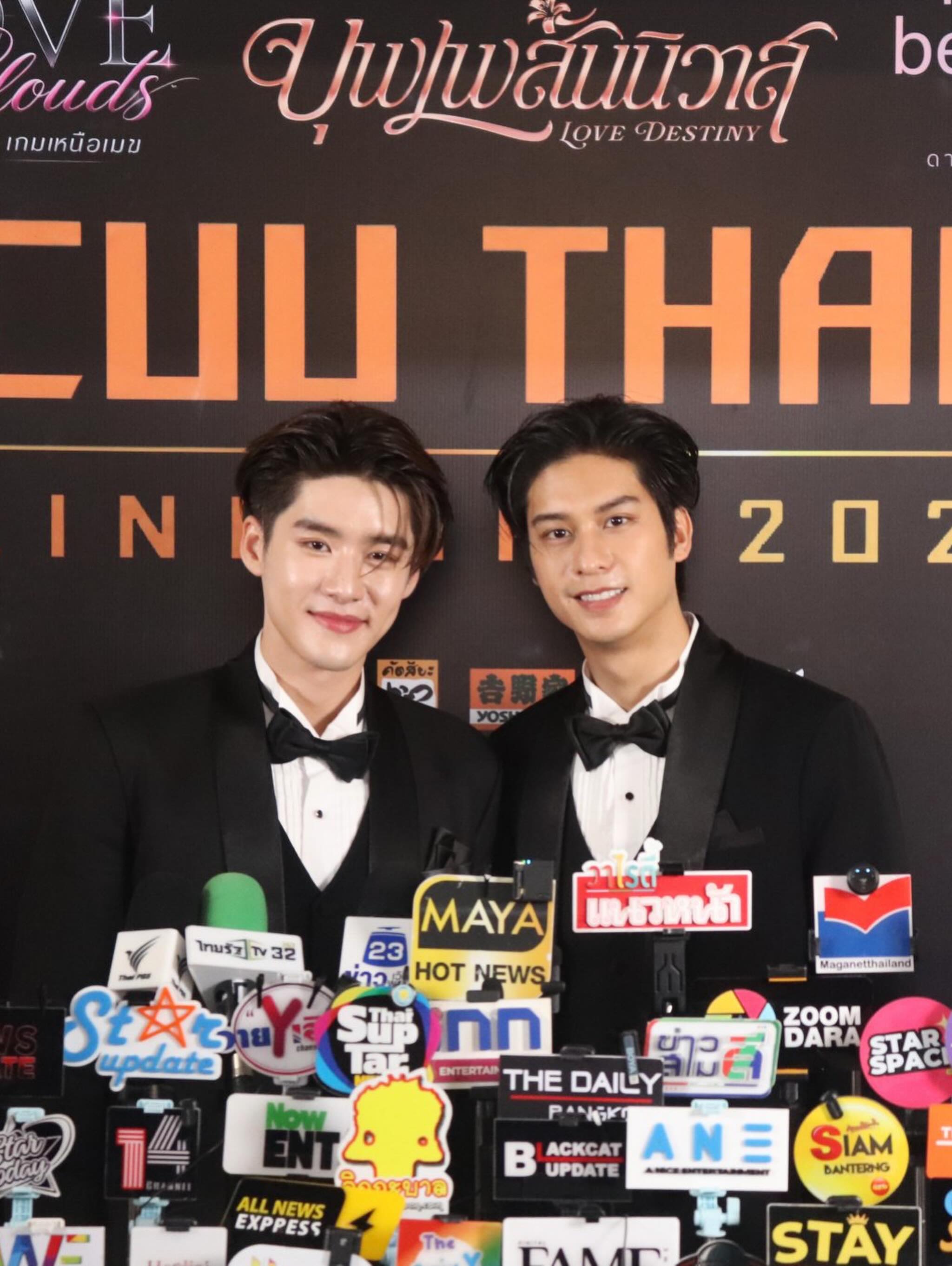 ออกัส - วชิรวิชญ์ ไพศาลกุลวงศ์