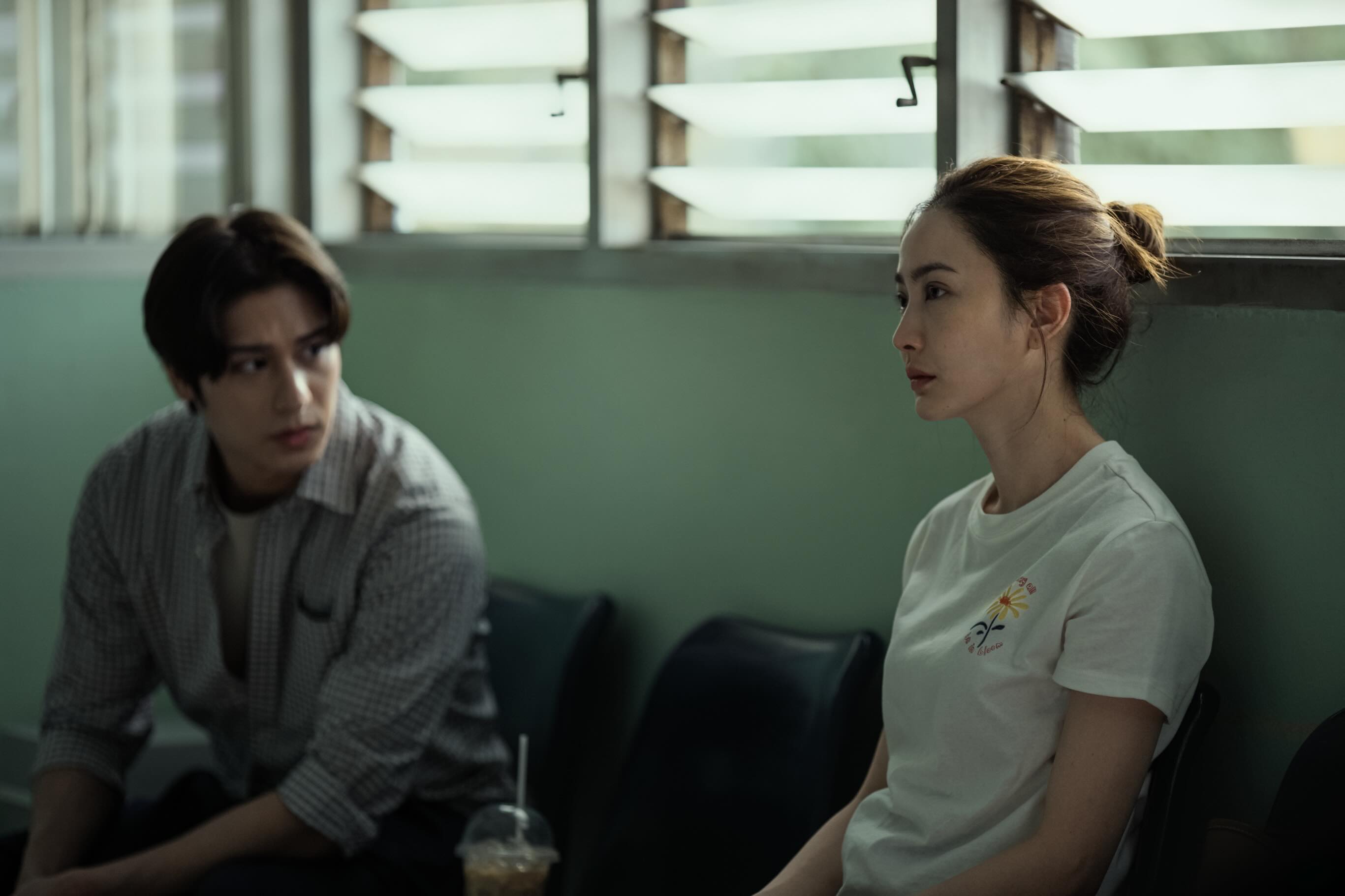 ออกัส - วชิรวิชญ์ ไพศาลกุลวงศ์