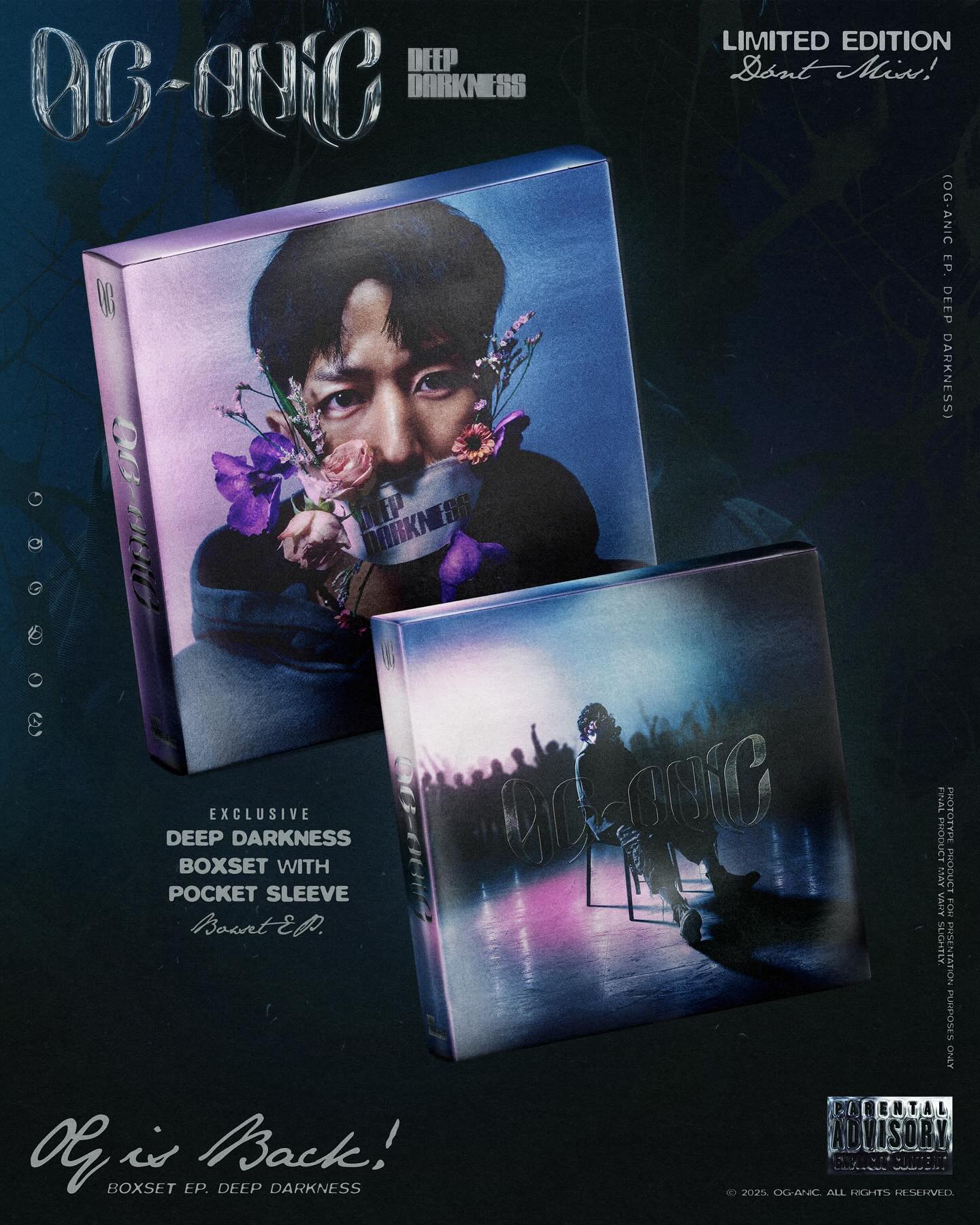 บิ๊ก - ภูวดิท ศิลาอุดมเดช