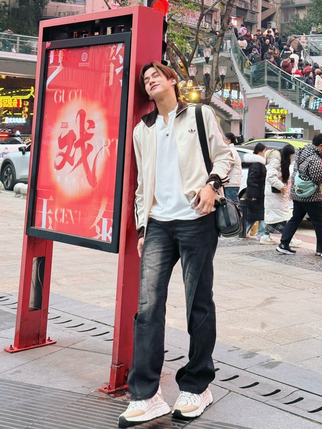 โอ๊ต - ภาสกร สารรัตนะ