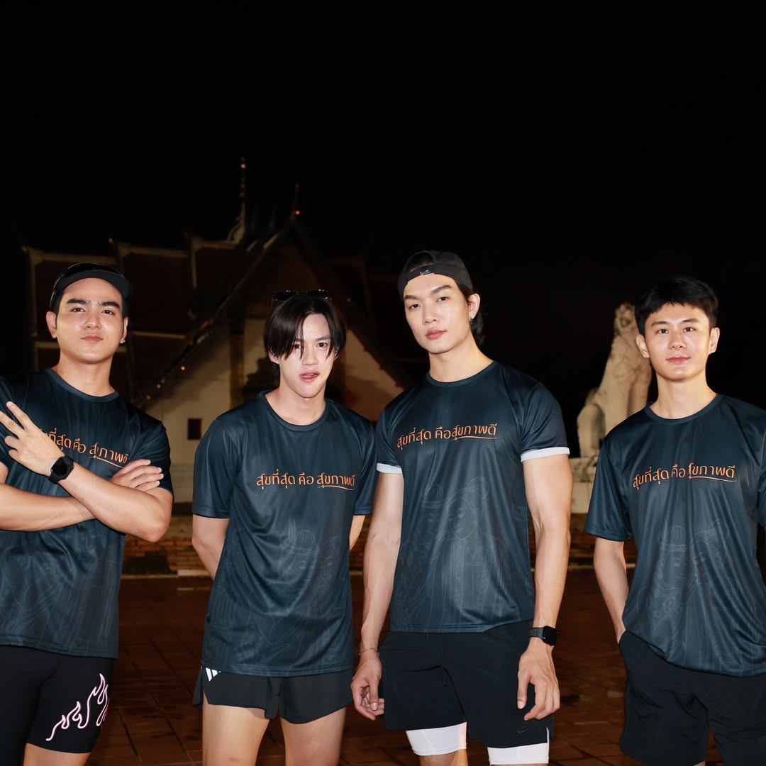 โอ๊ต - ภาสกร สารรัตนะ