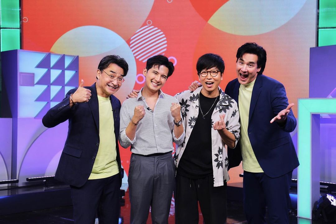 เป้ - วิศวะ กิจตันขจร
