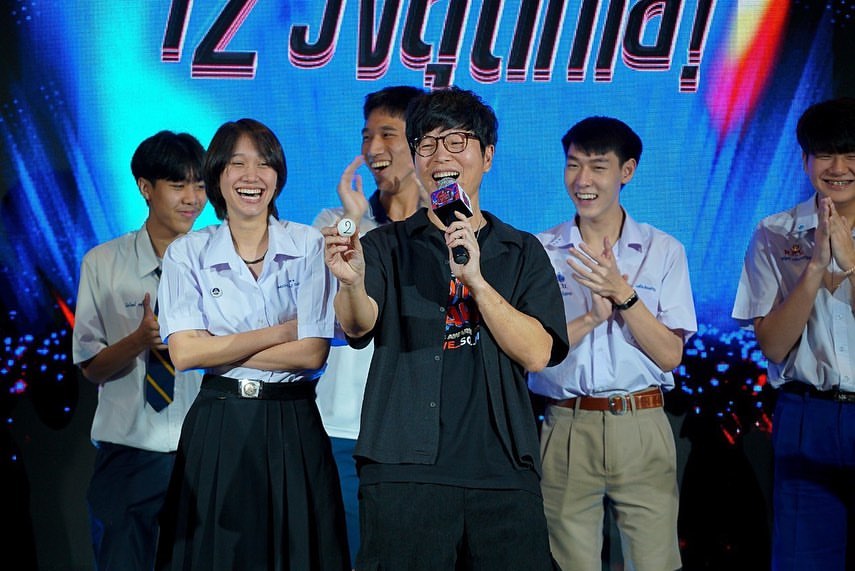 เป้ - วิศวะ กิจตันขจร