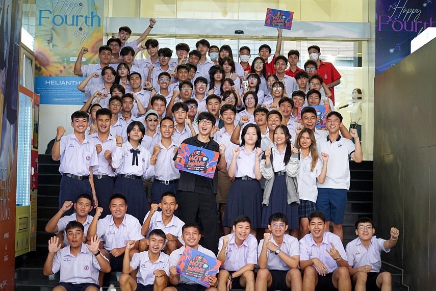 เป้ - วิศวะ กิจตันขจร