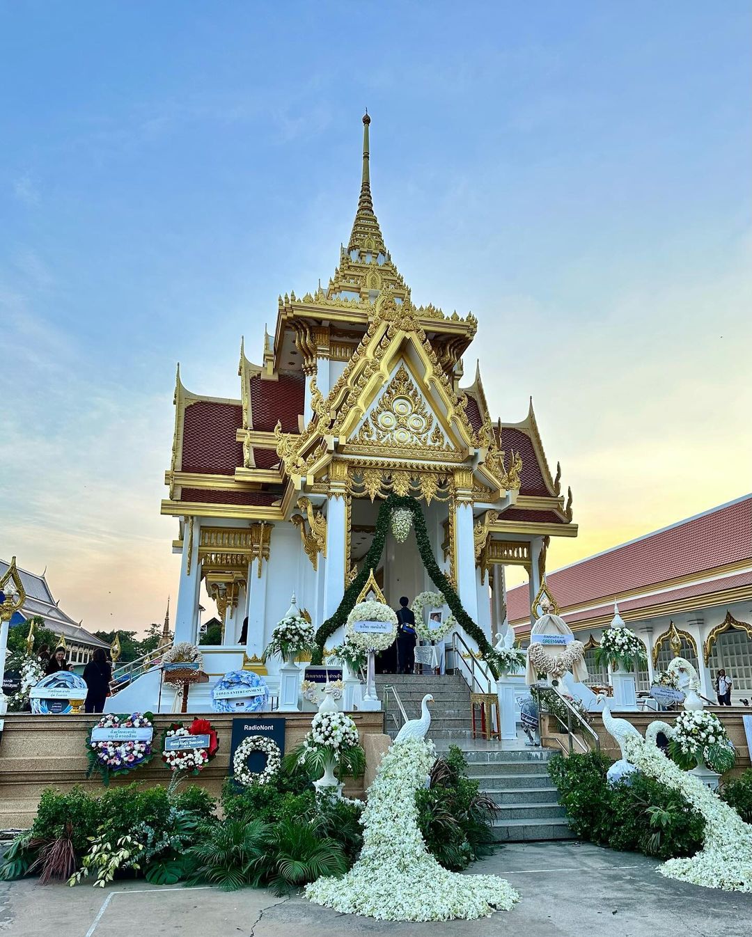 เป้ - วิศวะ กิจตันขจร