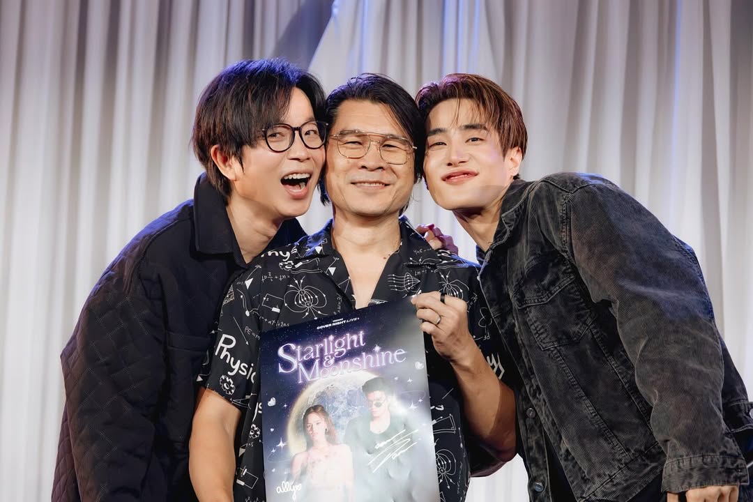 เป้ - วิศวะ กิจตันขจร