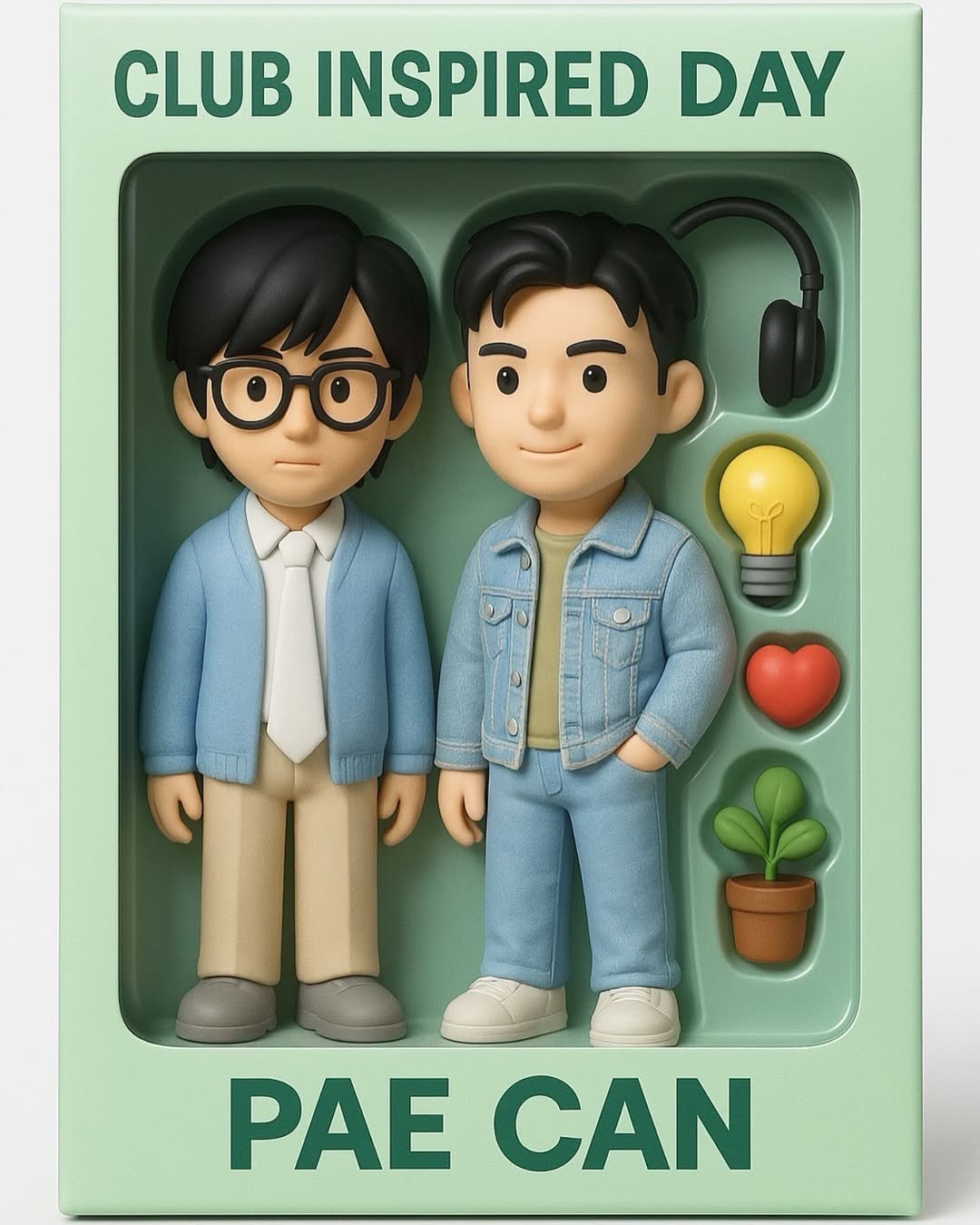 เป้ - วิศวะ กิจตันขจร
