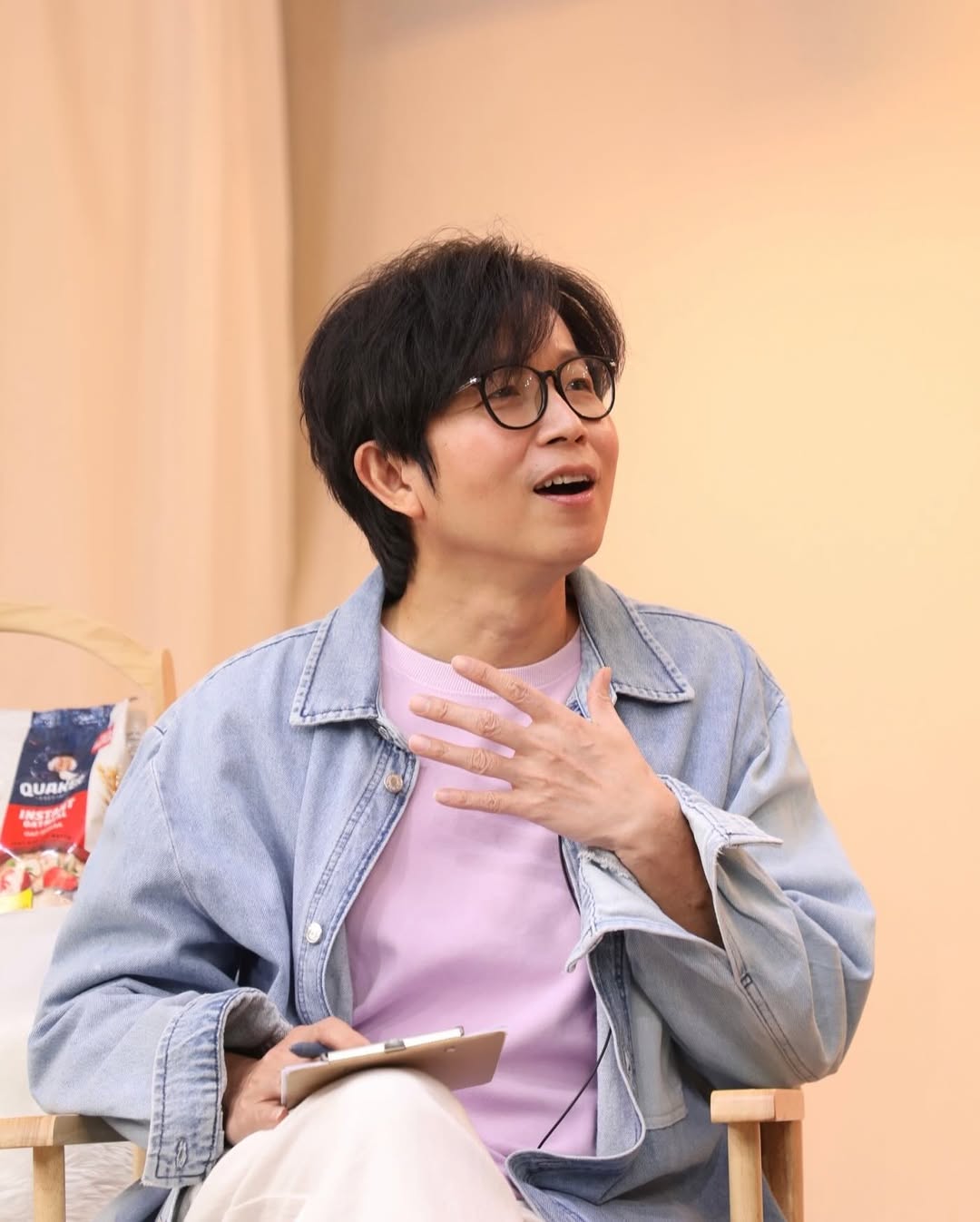 เป้ - วิศวะ กิจตันขจร