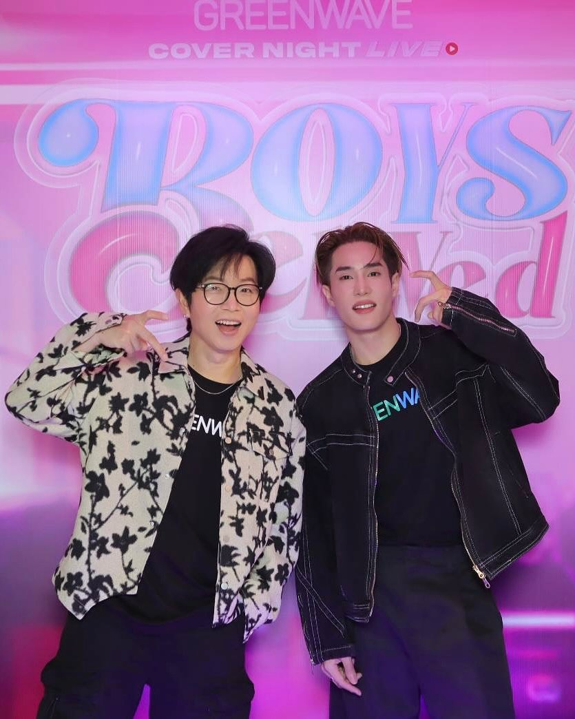 เป้ - วิศวะ กิจตันขจร