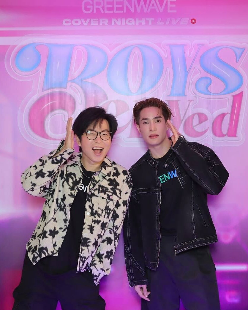 เป้ - วิศวะ กิจตันขจร