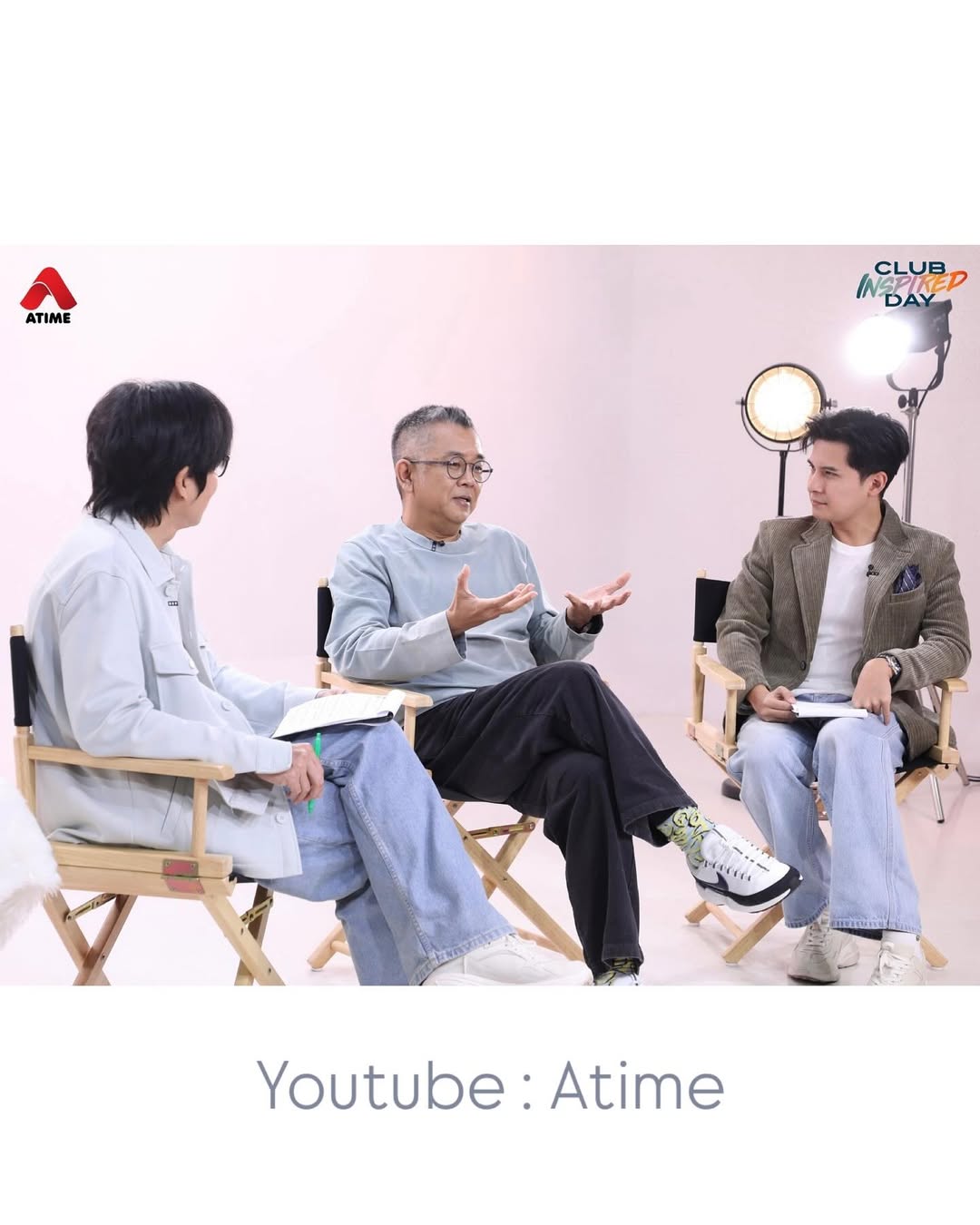เป้ - วิศวะ กิจตันขจร