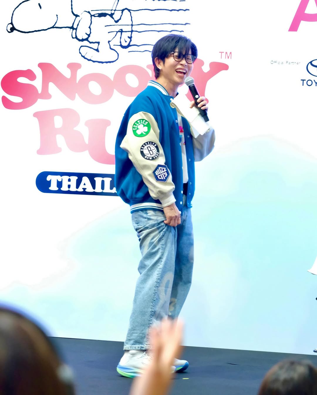 เป้ - วิศวะ กิจตันขจร