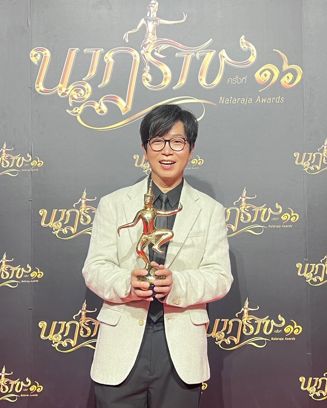 เป้ - วิศวะ กิจตันขจร