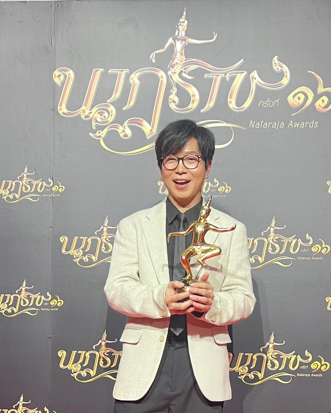 เป้ - วิศวะ กิจตันขจร