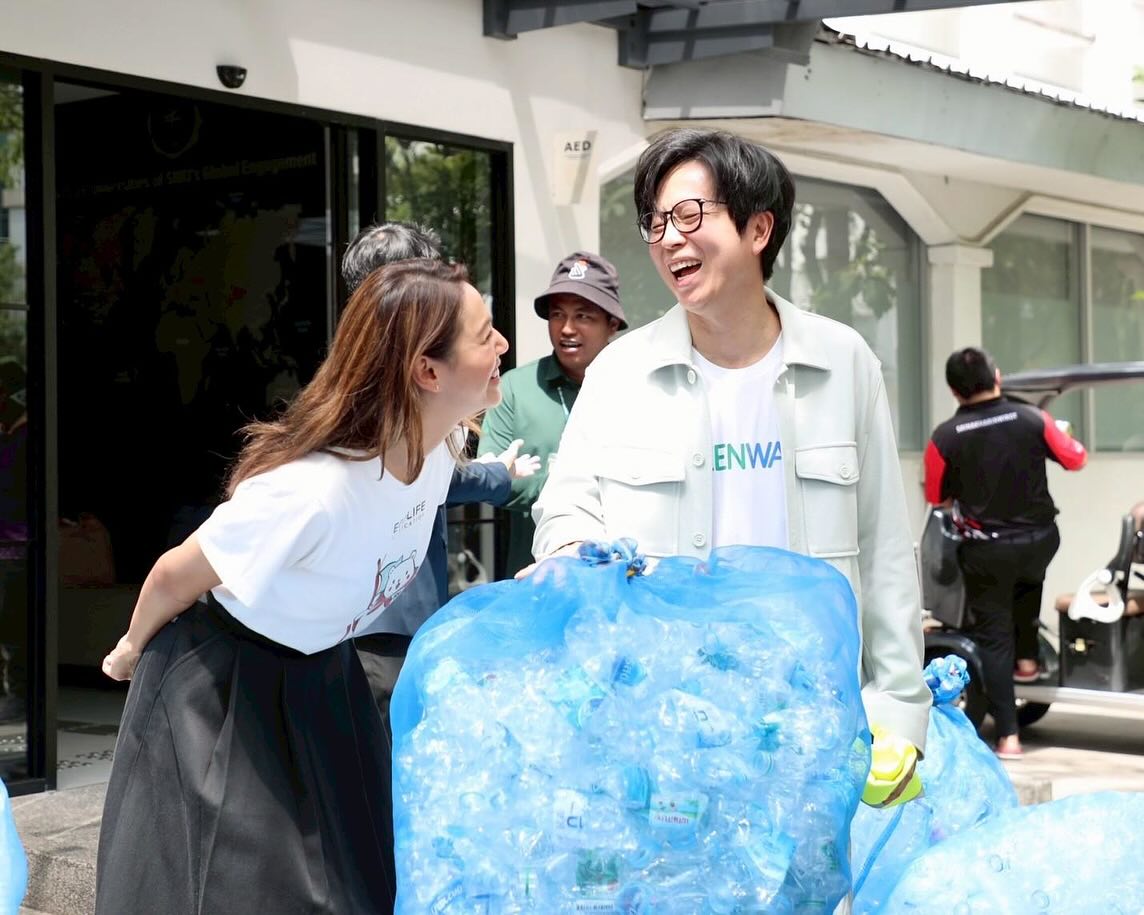 เป้ - วิศวะ กิจตันขจร