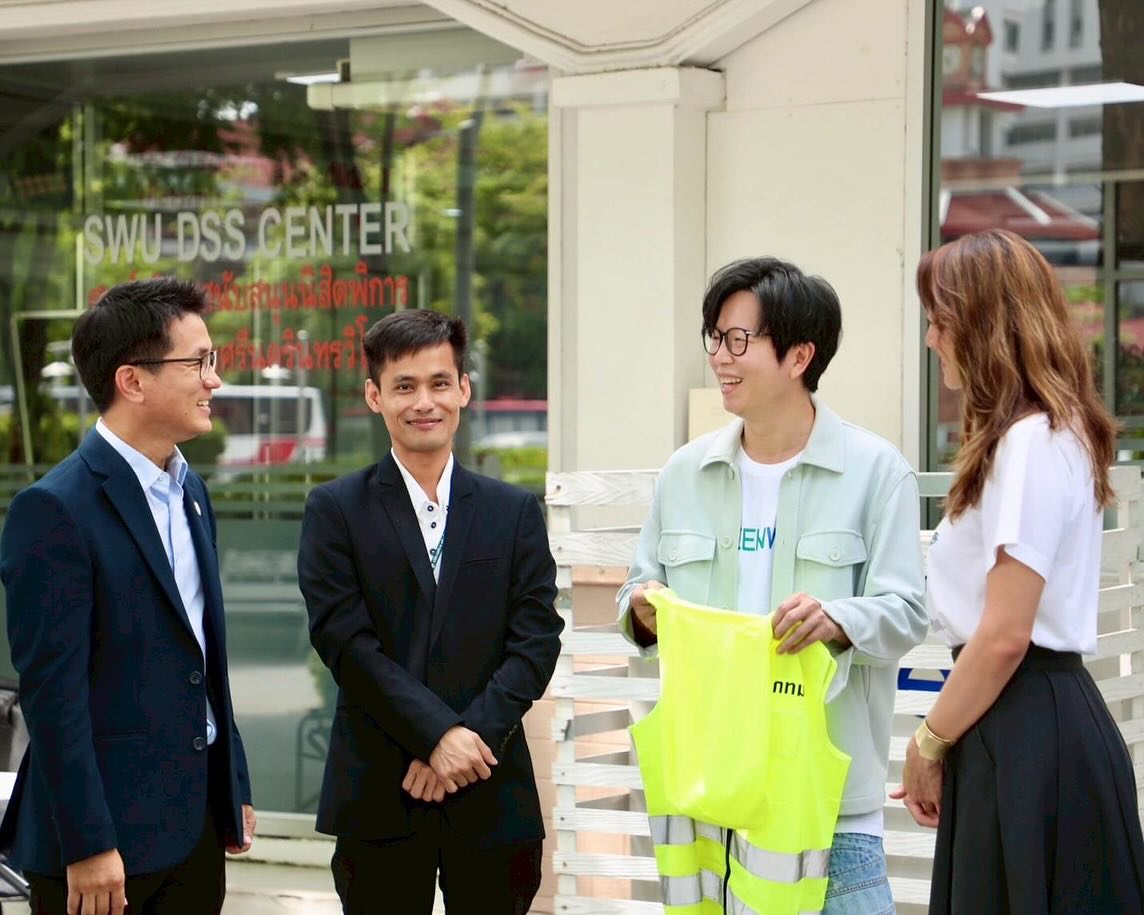 เป้ - วิศวะ กิจตันขจร