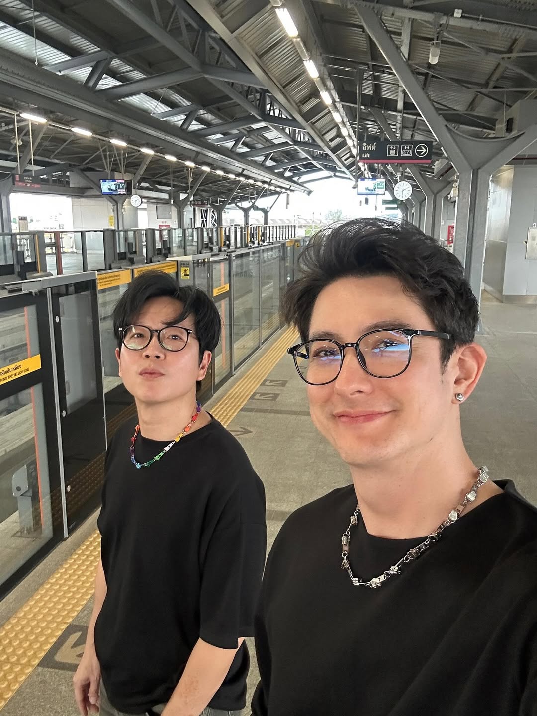 เป้ - วิศวะ กิจตันขจร
