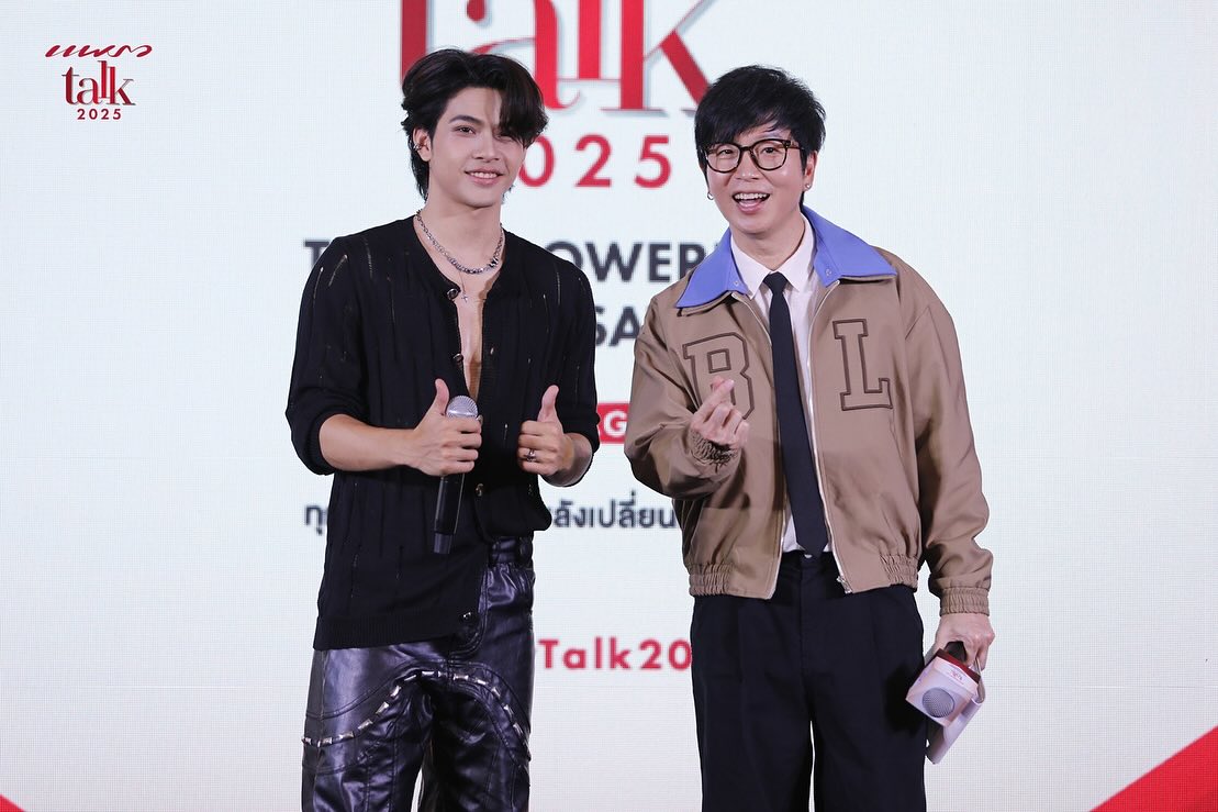 เป้ - วิศวะ กิจตันขจร