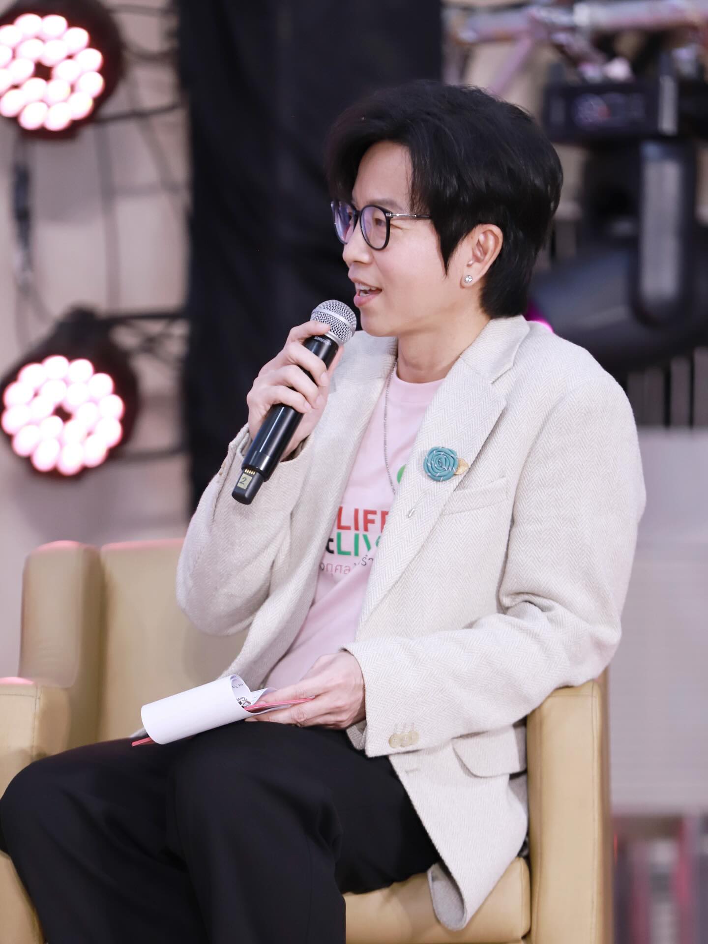 เป้ - วิศวะ กิจตันขจร