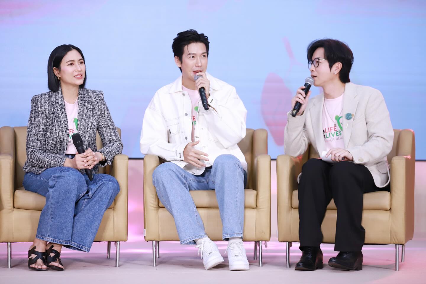 เป้ - วิศวะ กิจตันขจร