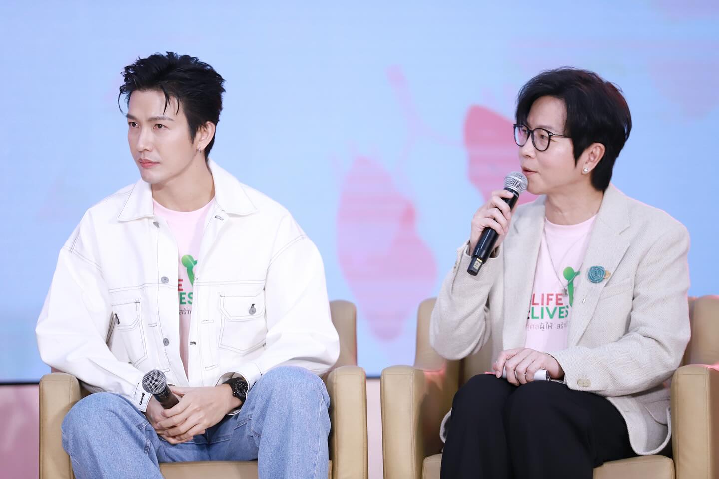 เป้ - วิศวะ กิจตันขจร