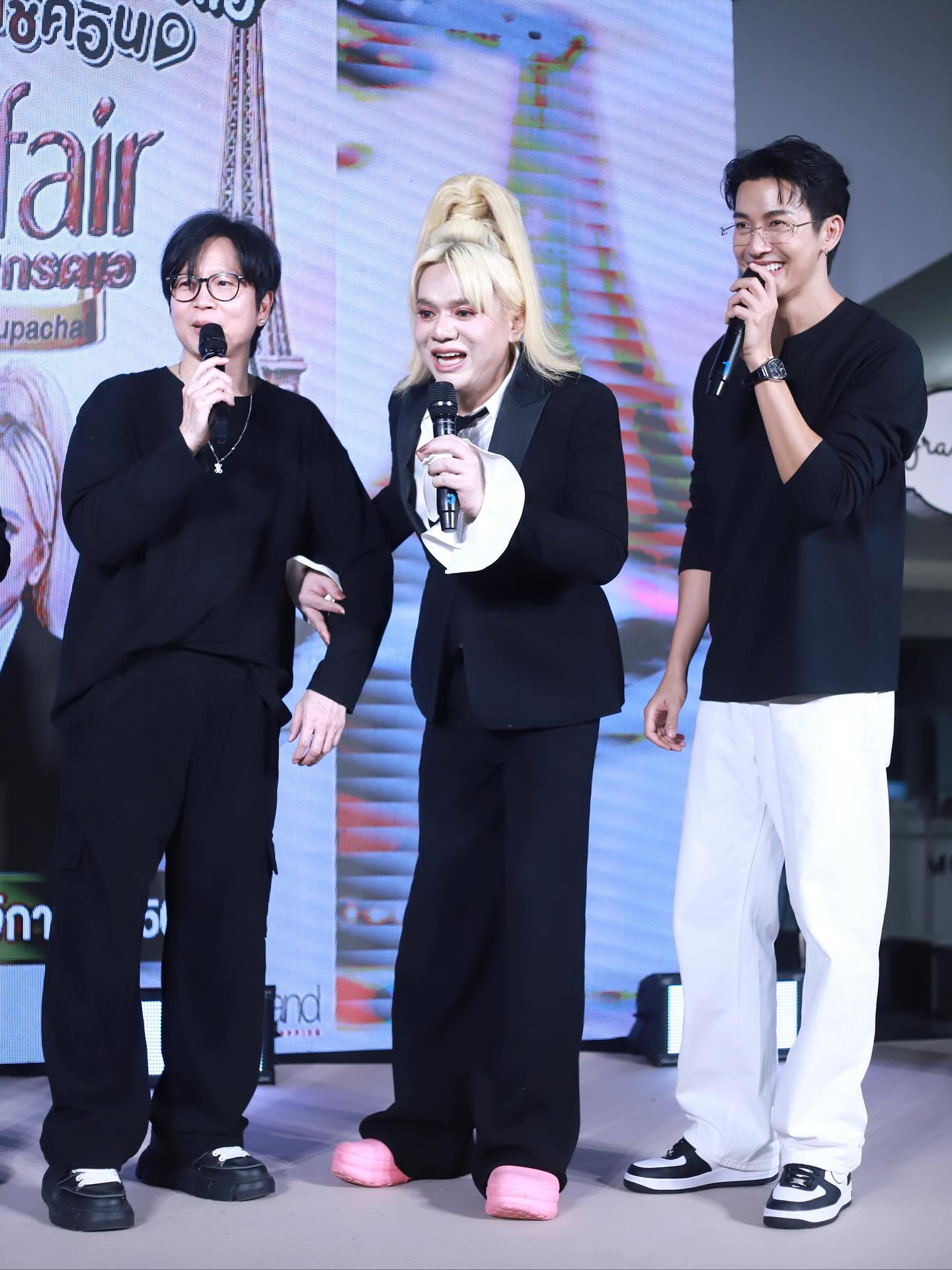 เป้ - วิศวะ กิจตันขจร