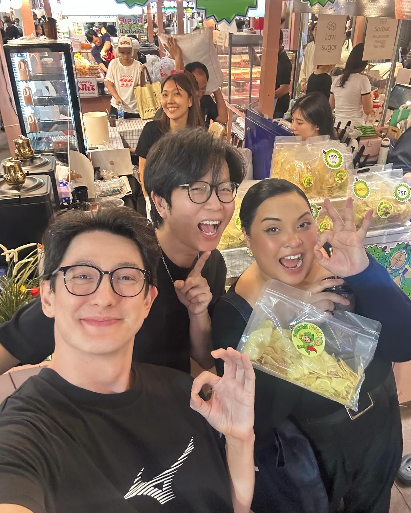 เป้ - วิศวะ กิจตันขจร