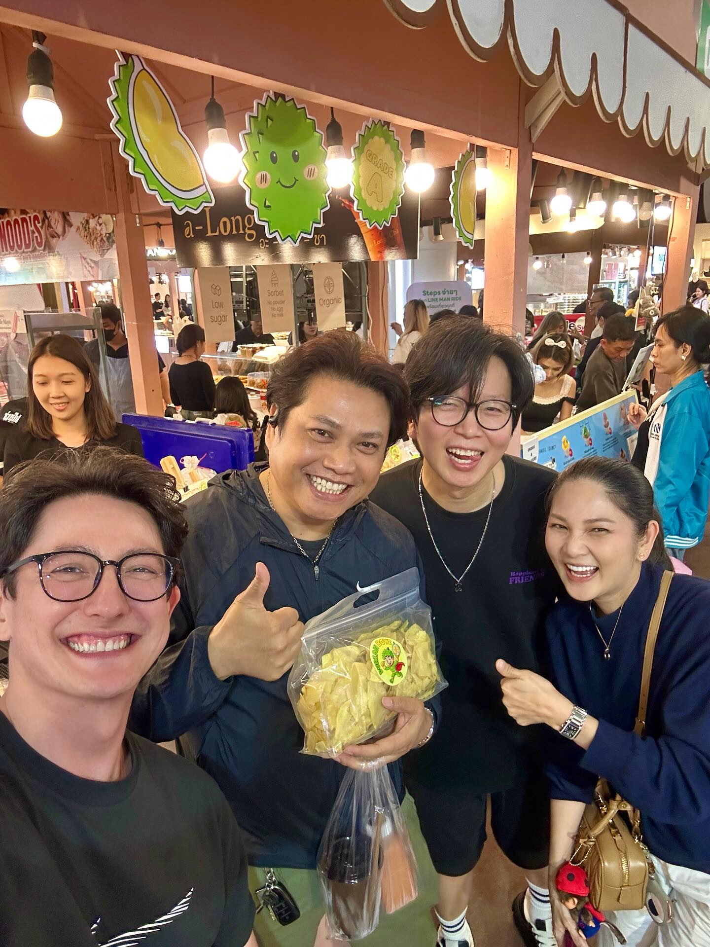 เป้ - วิศวะ กิจตันขจร