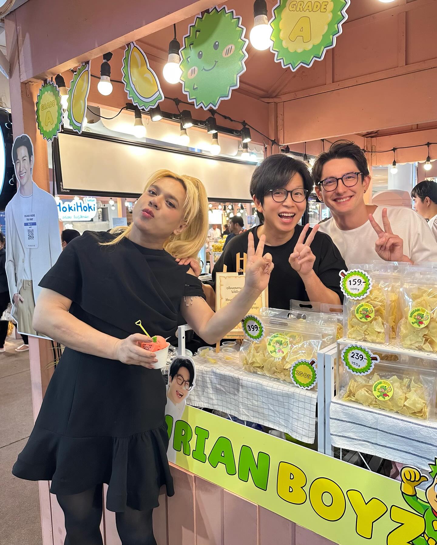 เป้ - วิศวะ กิจตันขจร