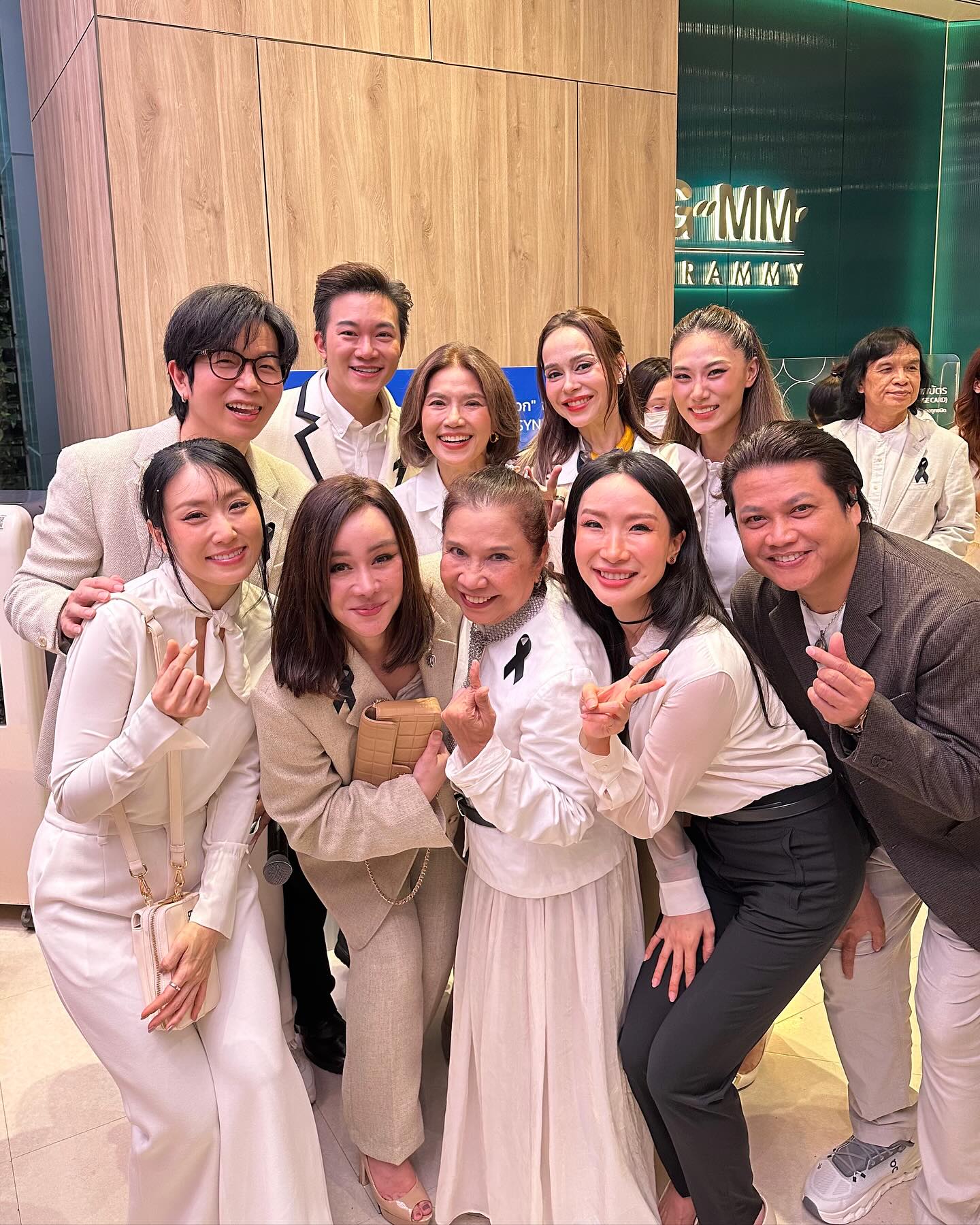 เป้ - วิศวะ กิจตันขจร