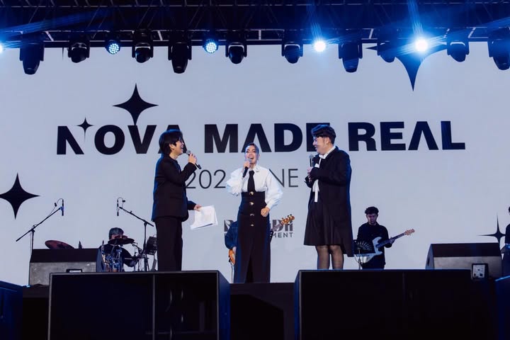 เป้ - วิศวะ กิจตันขจร