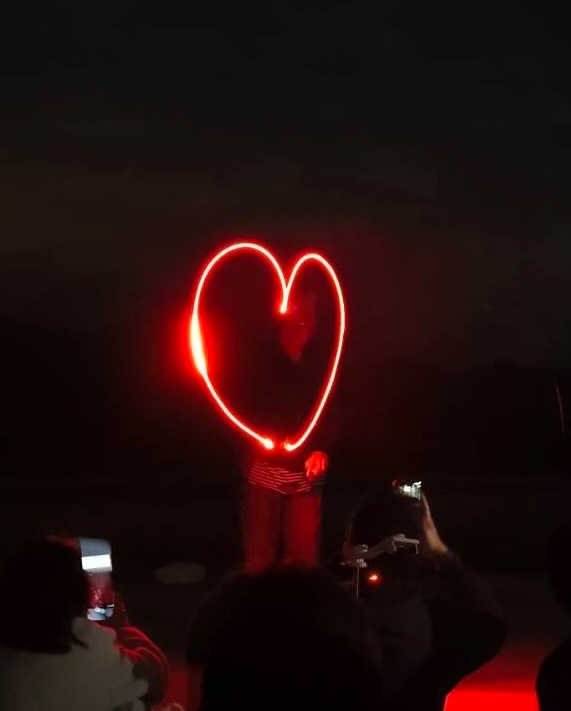 เป้ - วิศวะ กิจตันขจร