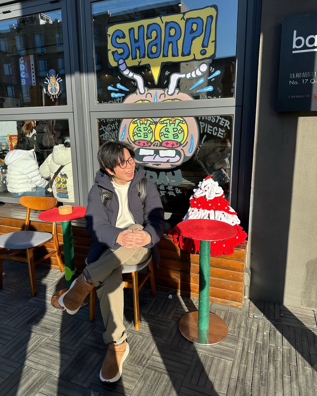 เป้ - วิศวะ กิจตันขจร