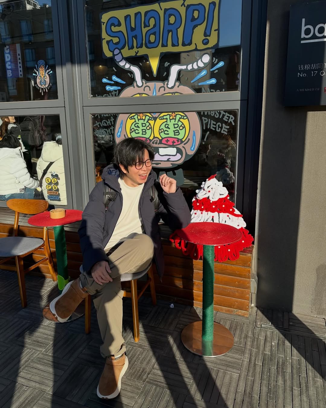 เป้ - วิศวะ กิจตันขจร