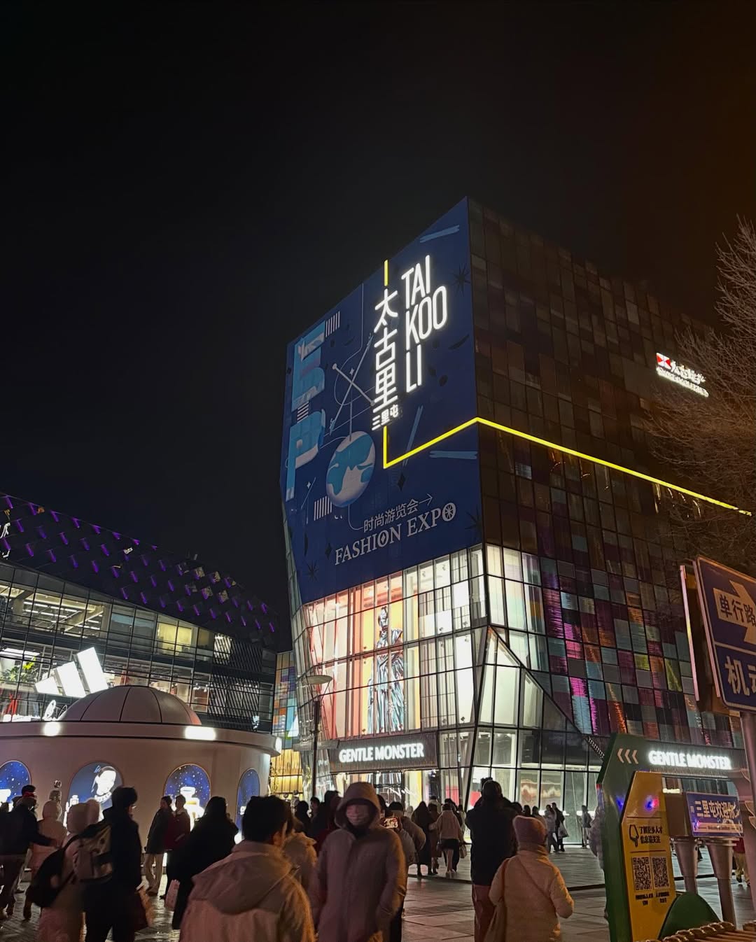 เป้ - วิศวะ กิจตันขจร