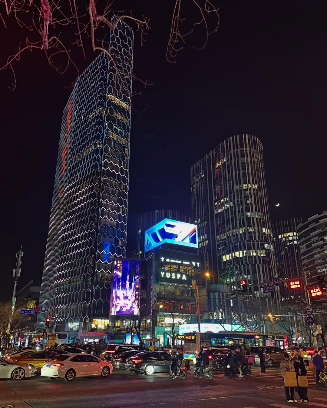 เป้ - วิศวะ กิจตันขจร