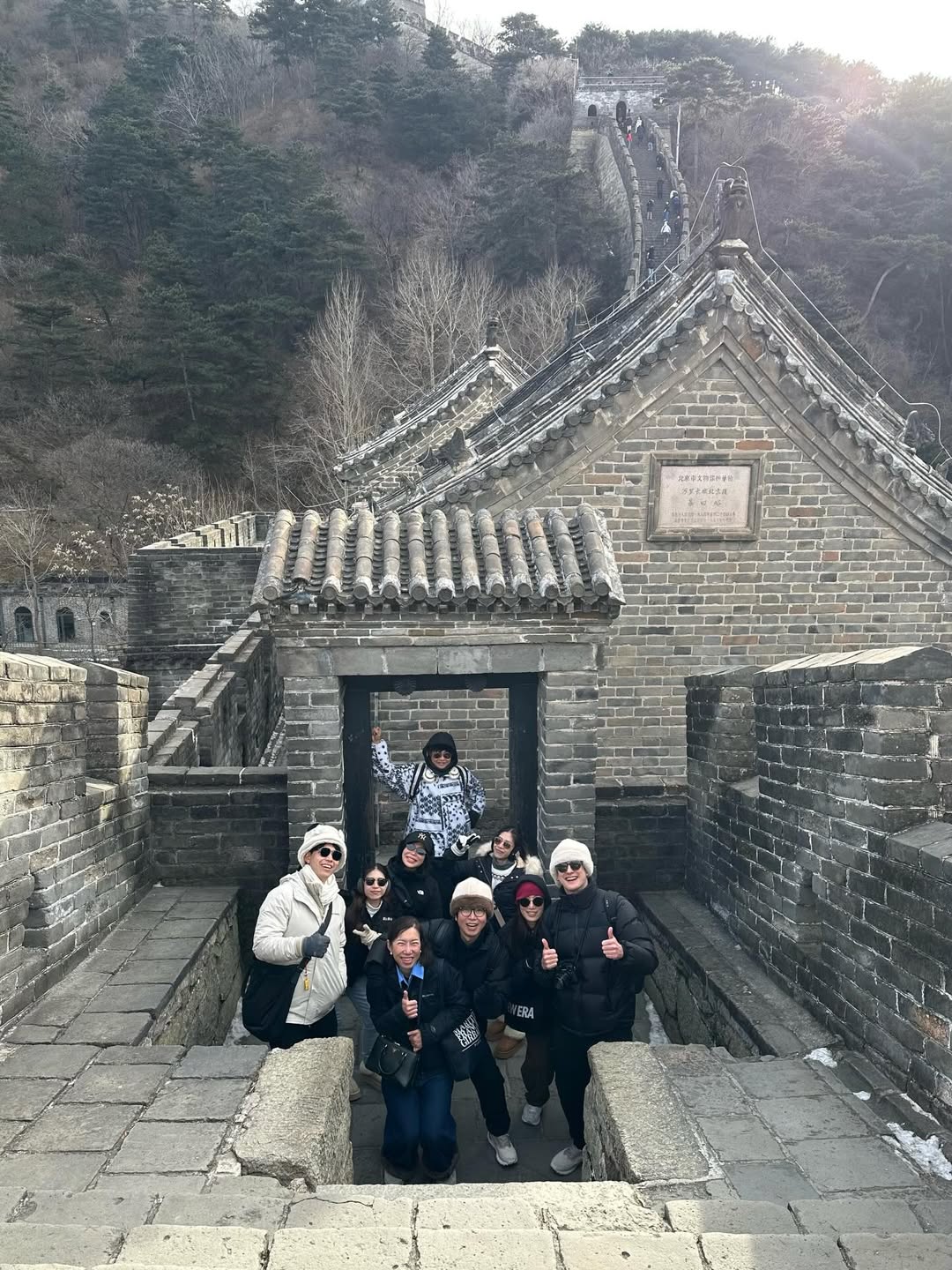 เป้ - วิศวะ กิจตันขจร