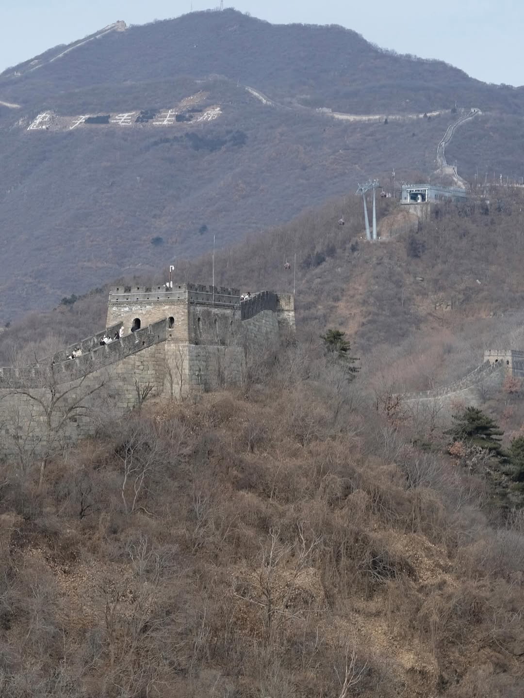 เป้ - วิศวะ กิจตันขจร