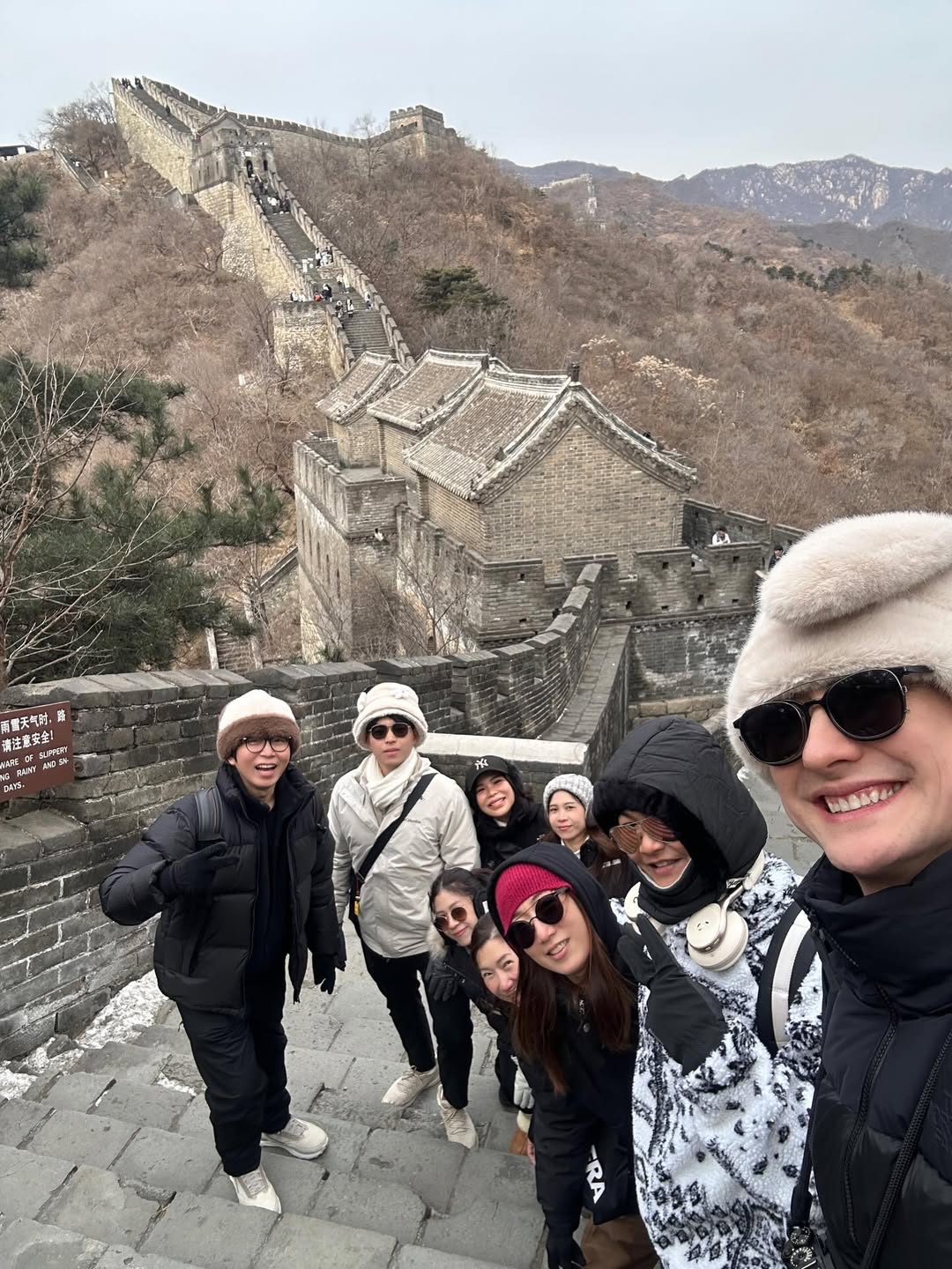 เป้ - วิศวะ กิจตันขจร