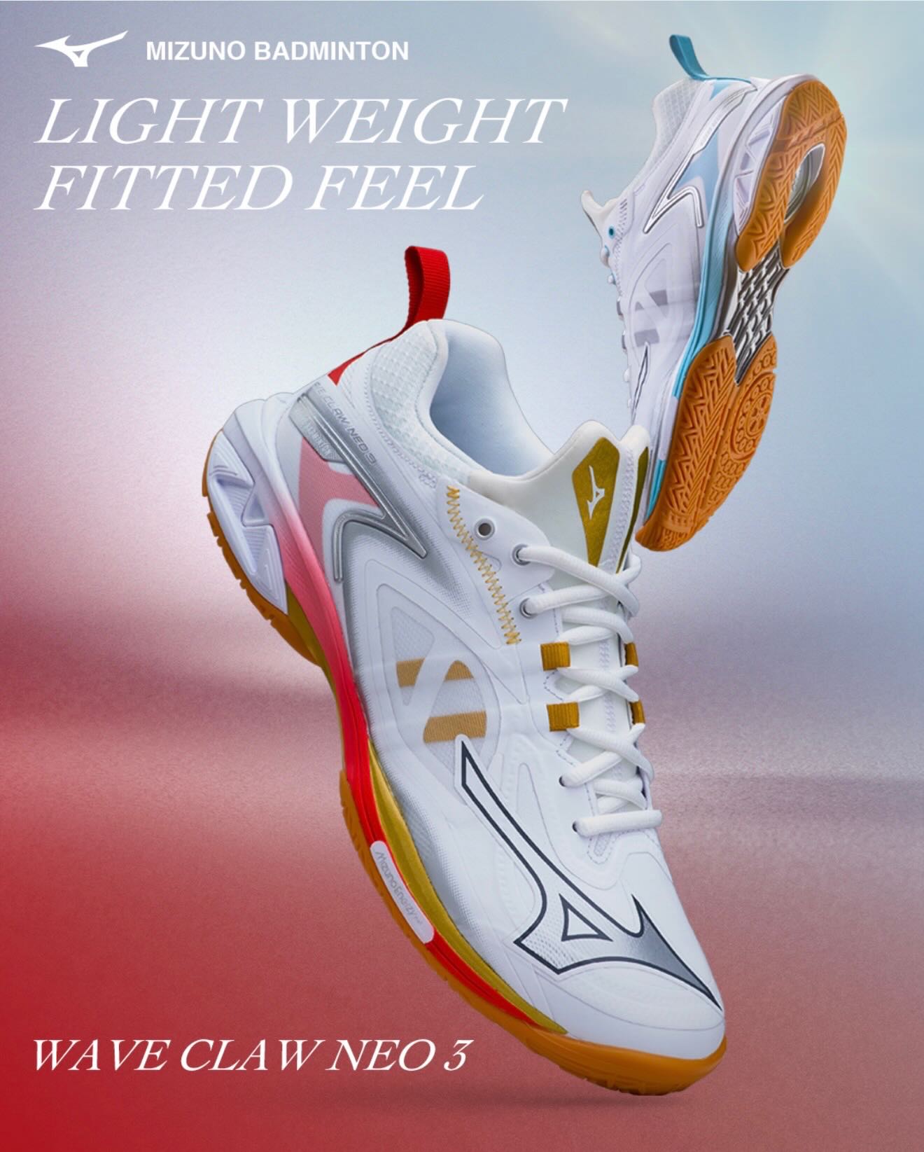 เป้ - วิศวะ กิจตันขจร