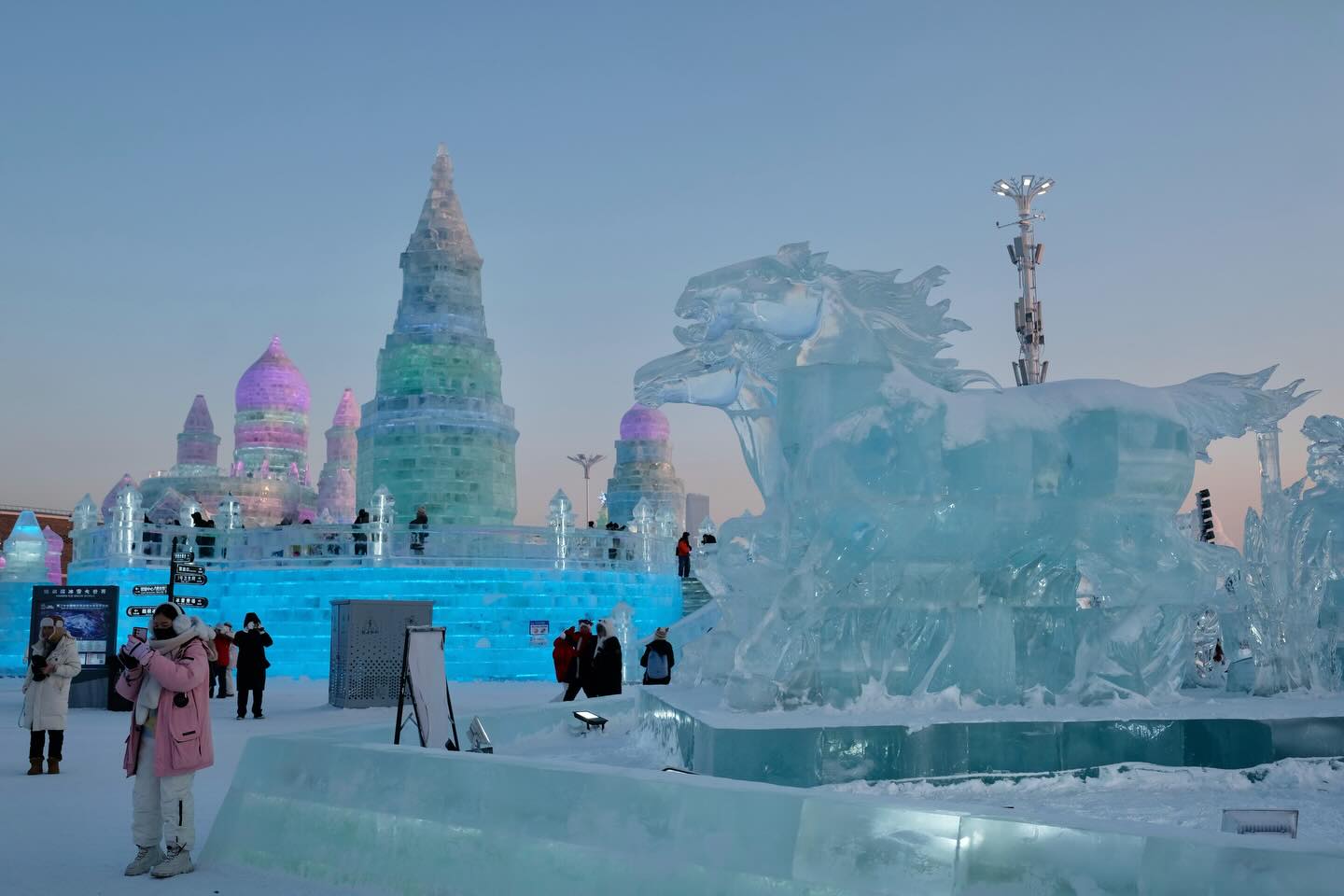 เป้ - วิศวะ กิจตันขจร