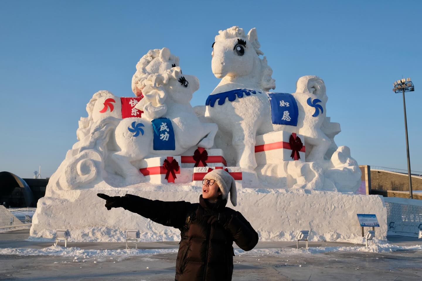 เป้ - วิศวะ กิจตันขจร