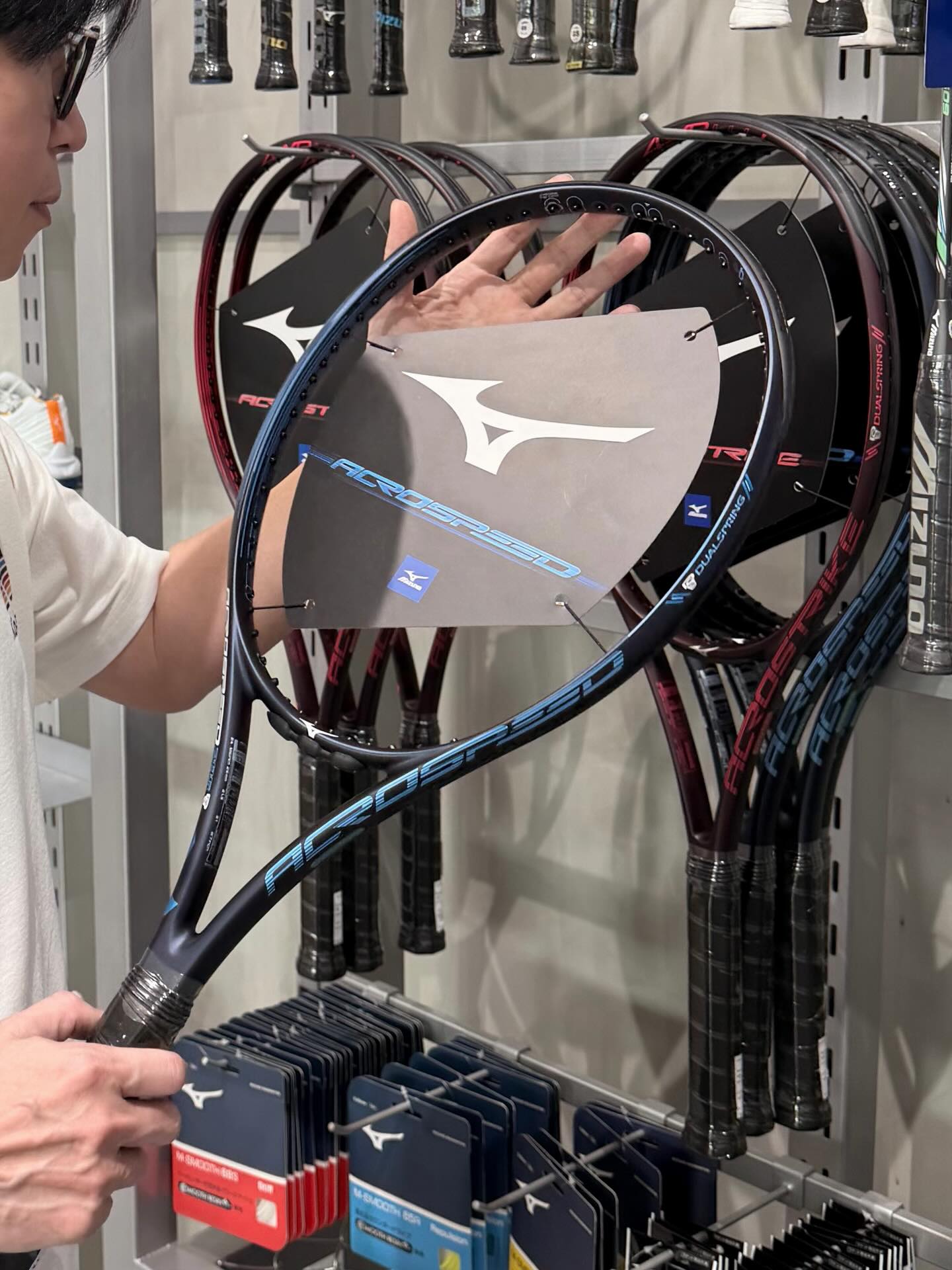 เป้ - วิศวะ กิจตันขจร