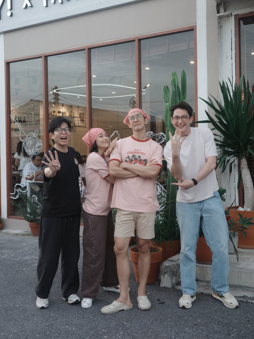 เป้ - วิศวะ กิจตันขจร