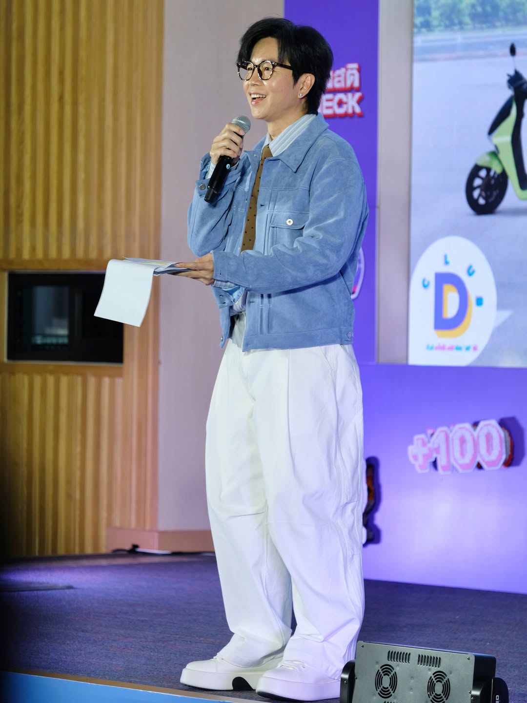 เป้ - วิศวะ กิจตันขจร