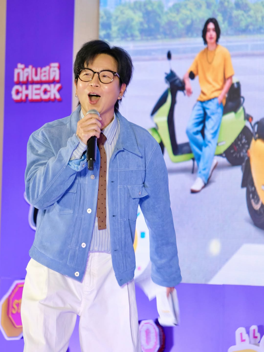 เป้ - วิศวะ กิจตันขจร
