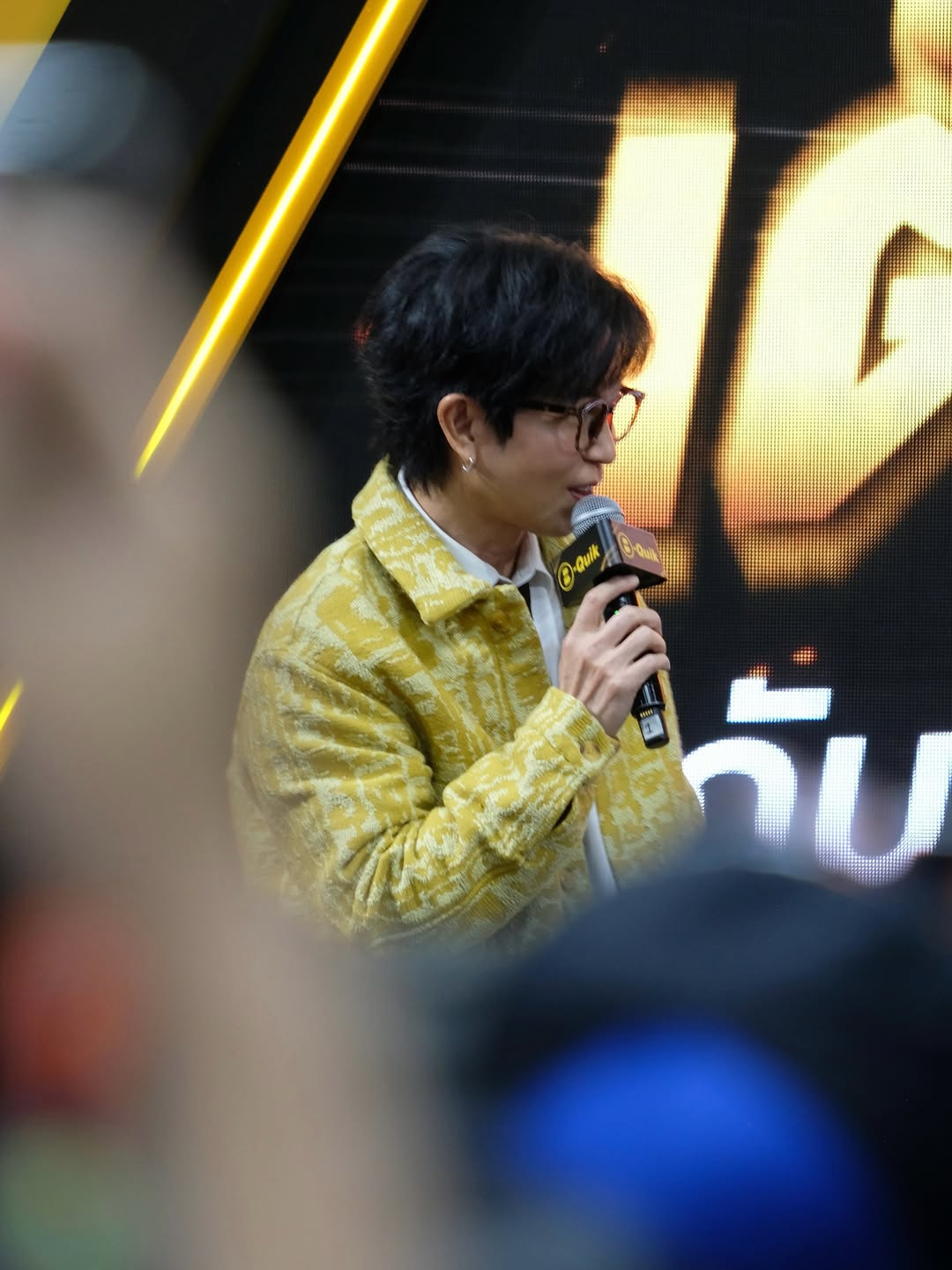 เป้ - วิศวะ กิจตันขจร